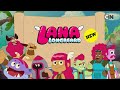 Cartoon Network UK HD Lana Longbeard New Episodes January 2026 Promo