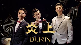 Re: [爆卦] 老K回覆炎上事件(影片懶人包