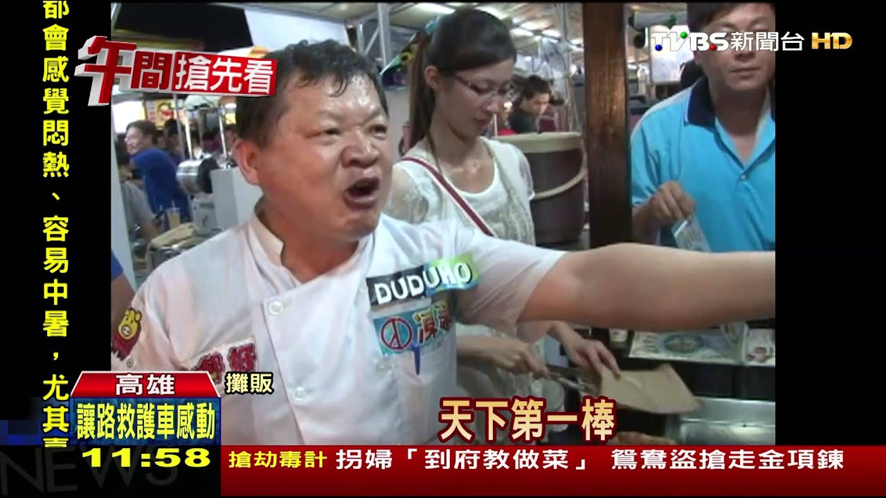 10分鐘載到人! 金鑽夜市運將排班搶生意