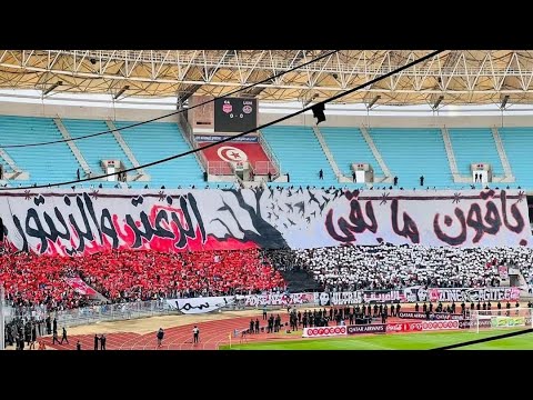 Club Africain 1-1 US Monastir | Curva Nord Tunis Tifo et Ambiance