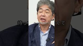 トランプが書簡を送った日・・・#政治 #井川意高 #自民党 #国民民主党