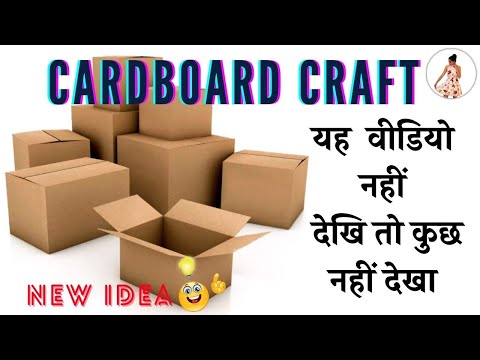 DIY | How to make your own Suitcase Bag| Travel Bag | Handmade bag with Quick Art Video