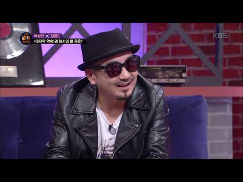 더 히트 The HIT - 하나의 사랑으로 바이킹을 경험해 보새오^^ (그~~↗↗대~~↘↘).20190329