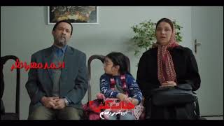 خجالت نکش ۲ 😂🔥