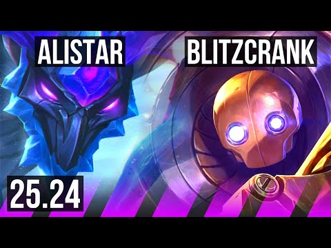 ALISTAR & Kai'Sa vs BLITZCRANK & Yunara (SUP) | KR Master | 25.24
