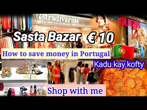 Centro Comercial Colombo Lisboa | Centro Comercial Lisboa | #euvlogwithafi