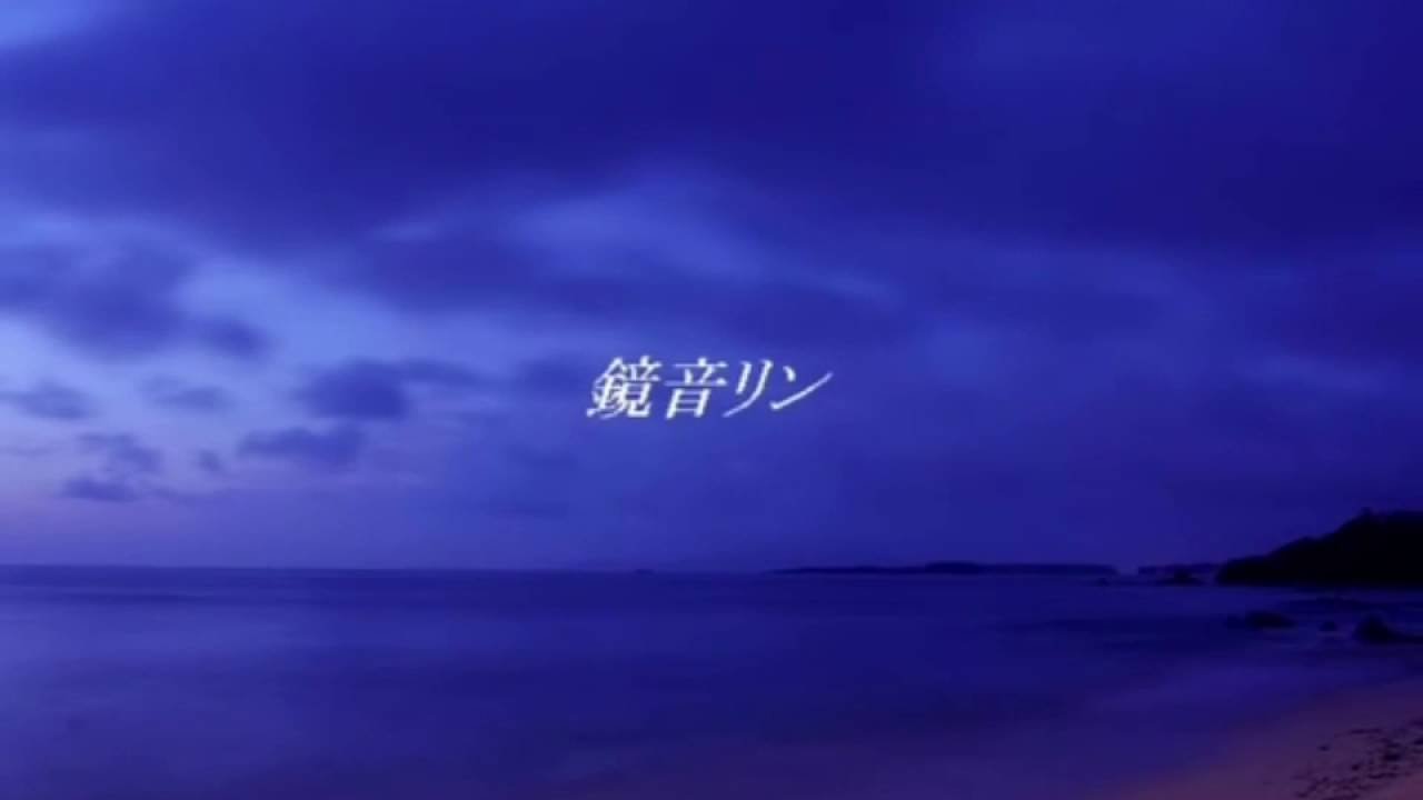 Regret Message SCAP [Eng Sub]