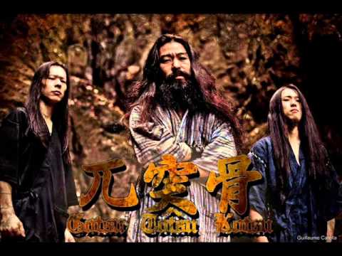 Gotsu Totsu Kotsu (兀突骨) - Harakiri (ハラキリ)