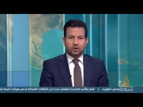 الإعلامي جابر الحرمي آن الأوان لشعوب المنطقة أن تعرف من يتآمر عليها