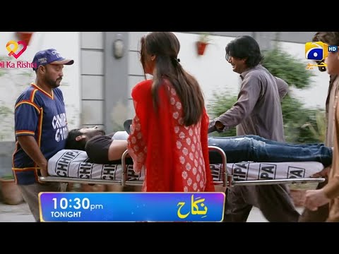 Nikah Ep 86 Teaser - Promo | Geo Drama Nikah Next Episode 86 Review #nikah