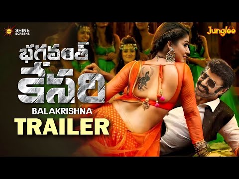Nandamuri Balakrishnan starrer 'Bhagavanth Kesari' all set to release on October 19