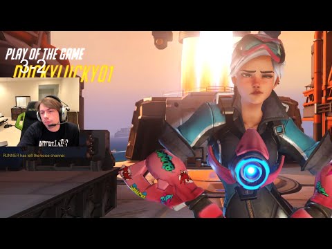 Danteh Top 8 Tracer - POTG! [ Overwatch Season 26 Top 500 ]