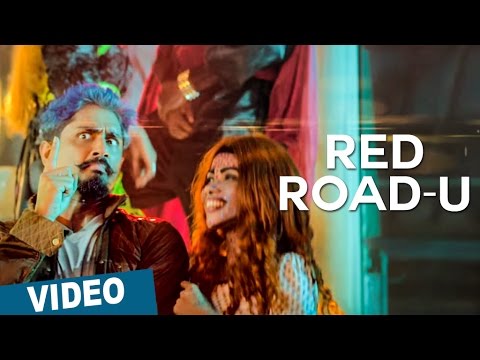 red road-u song lyrics Thumbnail