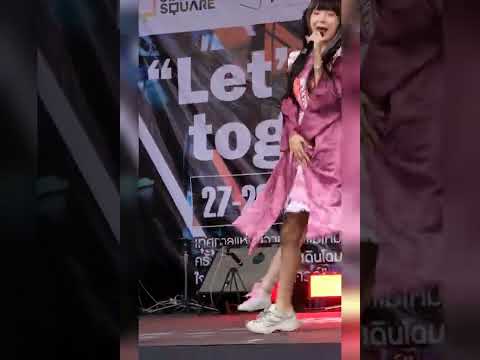 ทาสแมว - CMJ Trainee [ Yumiko Focus ] @ JK-Street Cover Party X Siam 28.05.2022