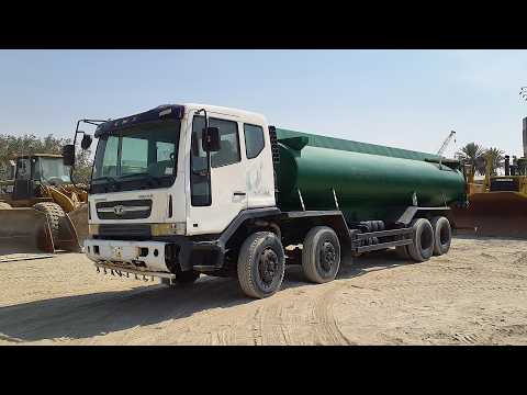 2014 TATA Daewoo M9AVF-cover-image