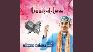 Download lagu Surah Al-Mulk mp3