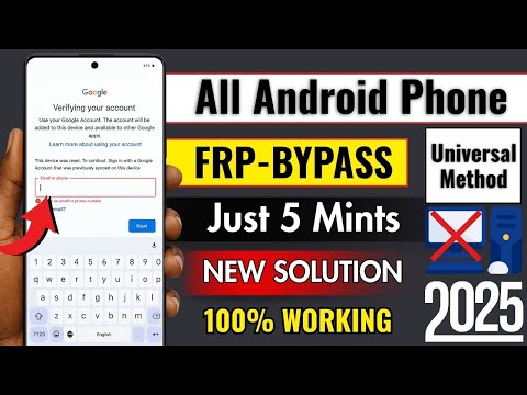 🔓 Bypass Google Account Factory Reset | 🔑 Remove Google Lock On Any Android Phone 2025 | 📱 No PC 🚀