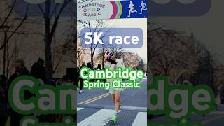 【2026 Cambridge Spring Classic】Back-to-Back Race: Half Marathon → 5K the Next Day