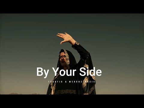 Taoufik ft. MerOne Music - By Your Side