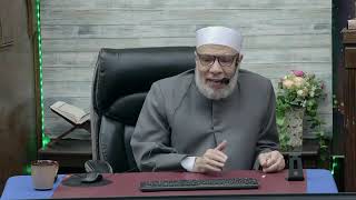 صورة حكم شراء الذهب أونلاين/الإثنـين(16-12-2024م) الحلقـة الثــانيــة