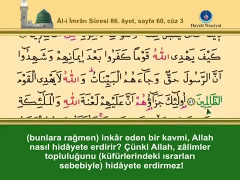 KURANI KERİM SAYFA 60 - ÜÇÜNCÜ CÜZ AL-İ İMRAN SURESİ - TÜRKÇE - İNGİLİZCE ALTYAZILI