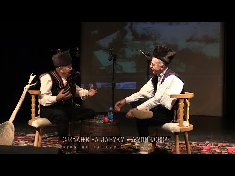 SJEĆANJE NA JABUKU, 24.12. 2022.