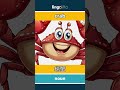 crab - 螃蟹 video thumbnail