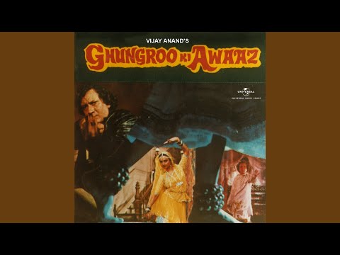 Tere Ghungroo Ki Awaaz