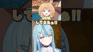 【 #あらなみマイクラ 】wktk…………？【珠乃井ナナ/雲母たまこ/立伝都々/千凛あゆむ/にじさんじ/切り抜き】
