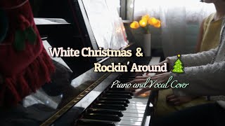 [Cover by 샴록로즈] J Rabbit - White Christmas &amp; Rockin&#39; Around The Christmas Tree