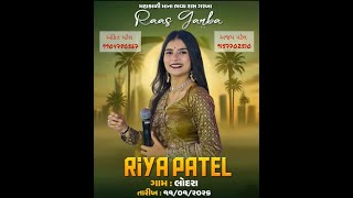 Download lagu રાસ ગરબા લોદરા 2026 mp3