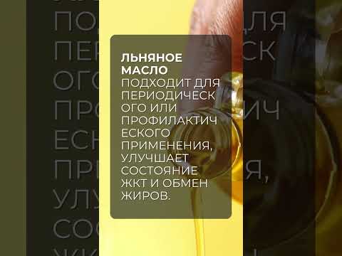 Наименее вредный быстрый способ избавиться от запора: