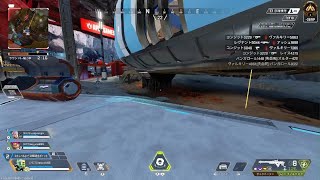 Apex Legends_20251114001752