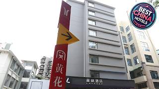 Lavande Hotel Guangzhou Zoo Huanghuagang Metro Station | Guangzhou, China | Hote