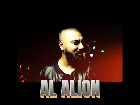 AL ALION & AND1 - KA CUTINAV (Official Audio)