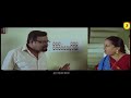 Latest Tamil Movies New Tamil Movies Hd Tamil Movies Tamil Super Hit MOVIES