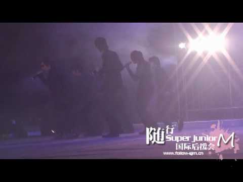 20100117 2010 Xiangfan Star Concert - SJM Super Girl & Blue Tomorrow (cut) fancam