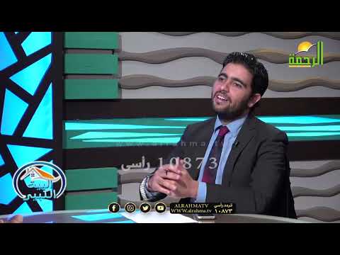 جرائم الغرب التاريخية برنامج البيت الكبير مع دكتور على محمود و محمد الشاعر