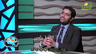 جرائم الغرب التاريخية برنامج البيت الكبير مع دكتور على محمود و محمد الشاعر