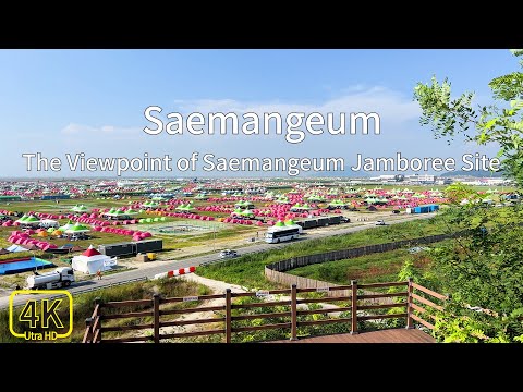 [4K]Drive to Saemangeum Jamboree Site(viewpoint), Korea 2023
