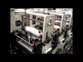 TRESU FlexiPrint Reservoir
