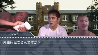 ファミチキ先輩 野獣先輩 موقع ويب حيث يمكنك مشاهدة مقاطع فيديو موسيقية مجانية