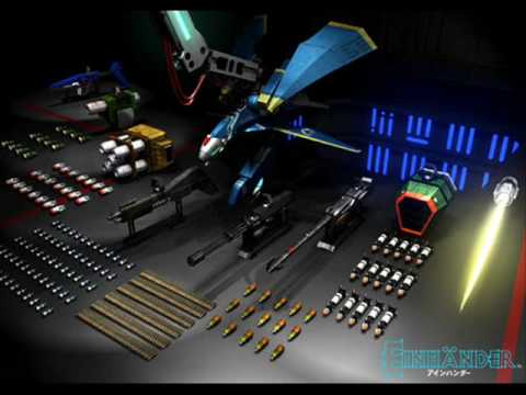 DJ Siamey - Daybreak(Einhander) Soundtrack