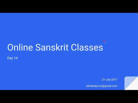 Sanskrit for Beginners - Day 14