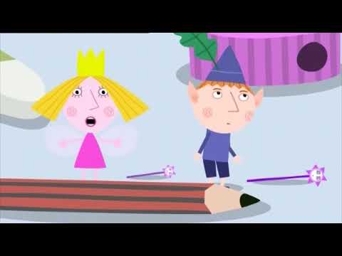 Ben i Holi (Sezona 03 Epizoda 07) - Lusina skola