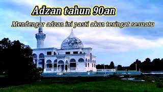 Download lagu Adzan merdu tahun 90an mp3