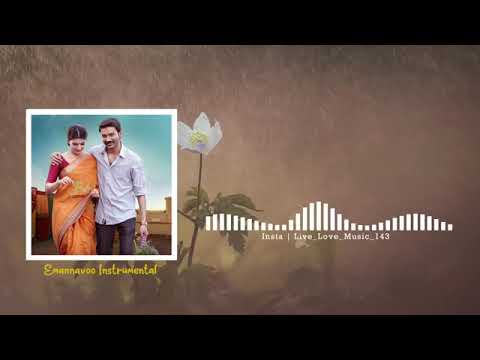 Emannavo Emavinano instrumental BGM Nava Manmadhudu