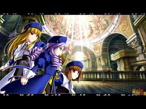 Best VGM 345 - Umineko Episode 8 - lastendconductor