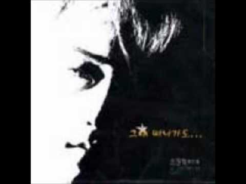 그대 떠나가도-조장혁