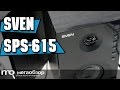 SVEN SPS-615 black - відео